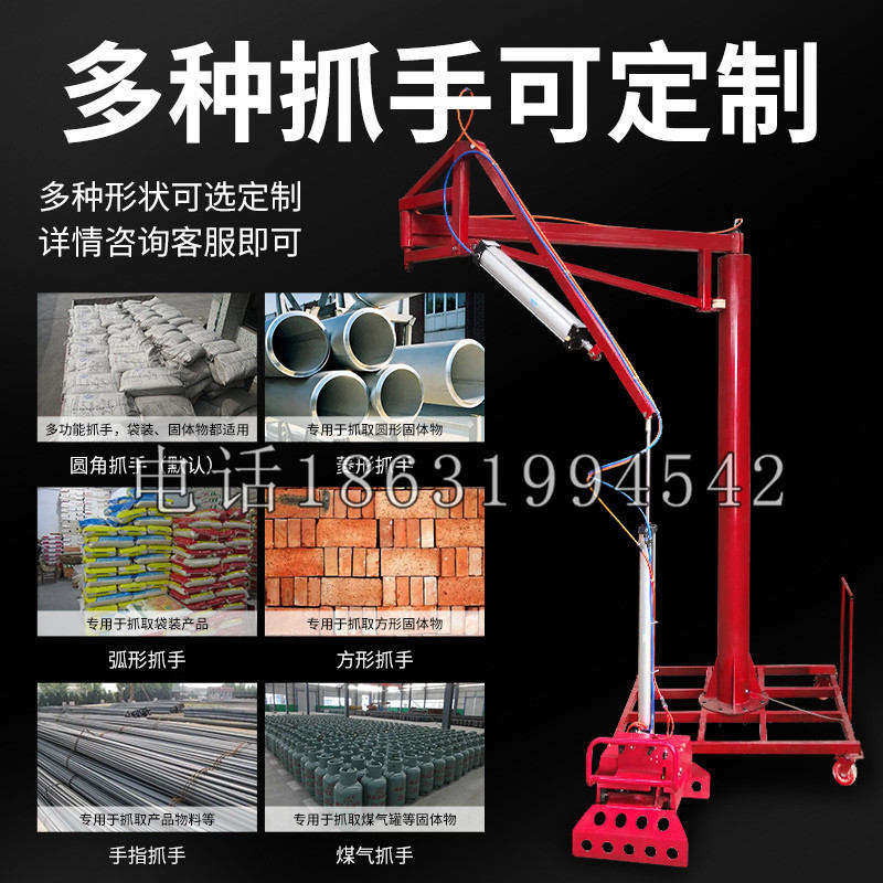 水林乡schunk气缸|德国schunk机械抓手1315983|DPG-PLUS 80-1-AS代理商