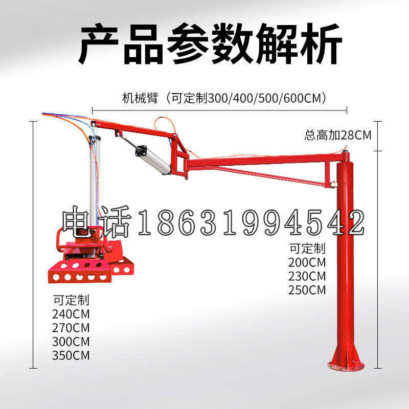 水林乡schunk雄克机械抓手PGN-plus系列0372092|PGN-plus 64-1-AS-KVZ