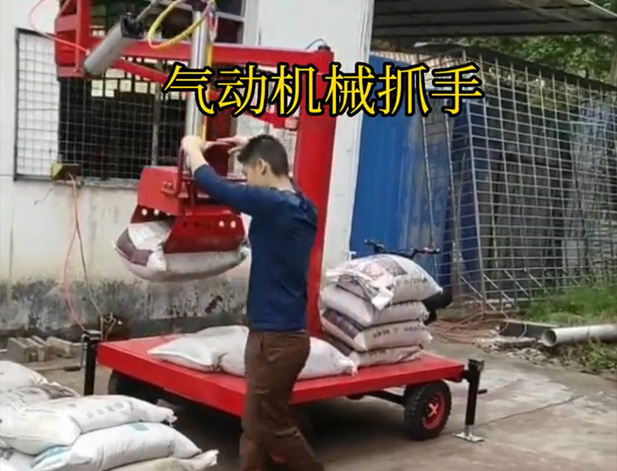 水林乡机械抓手机械抓手水林乡自动机械手不锈钢抓斗处理水泥机械抓手化肥搬运机械缺点